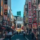 Lowest temperature in Tokyo on August 1?