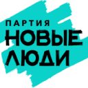 New People (NL)