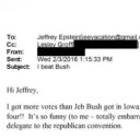 "I beat Bush" Epstein Email Sender confirmed as ___ ?