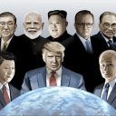 Next leader out of power before 2027?