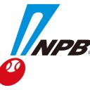 Chunichi Dragons vs. Yokohama BayStars